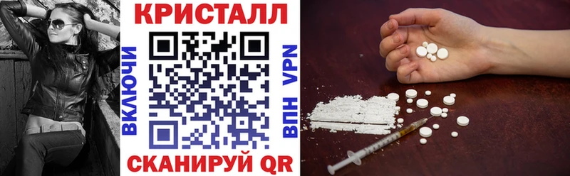 АМФЕТАМИН 98% Приволжский