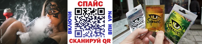Бутират бутандиол  Приволжский 
