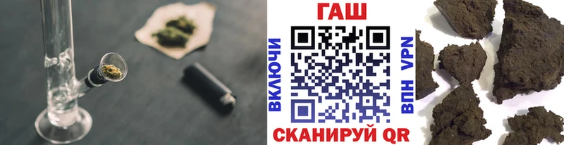 ГАШ VHQ Приволжский