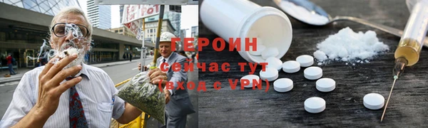 меф VHQ Абдулино