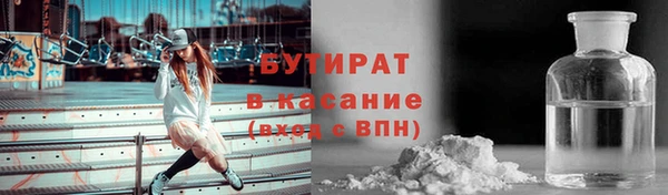 меф VHQ Абдулино
