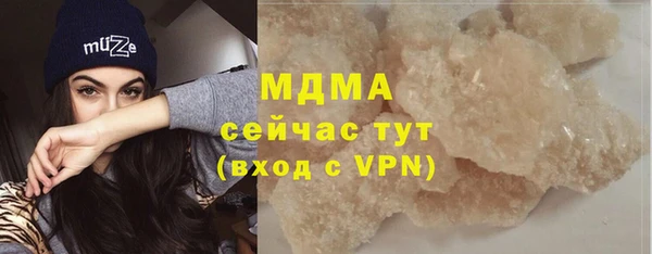 мдпв Абинск