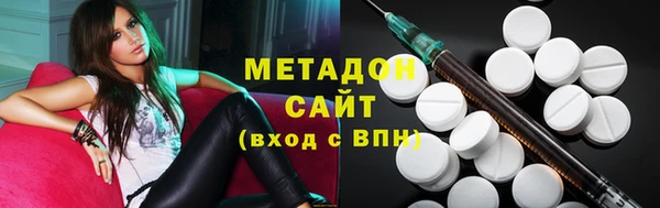 меф VHQ Абдулино