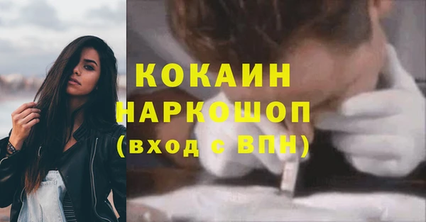 меф VHQ Абдулино