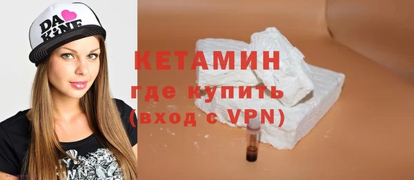 героин Тихвин