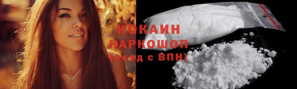 кокс Тобольск