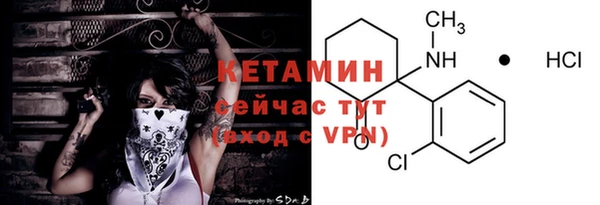 кокс Тобольск