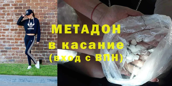 меф VHQ Абдулино
