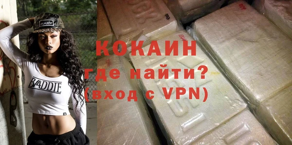 меф VHQ Абдулино