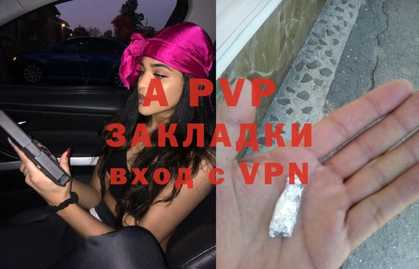 меф VHQ Абдулино