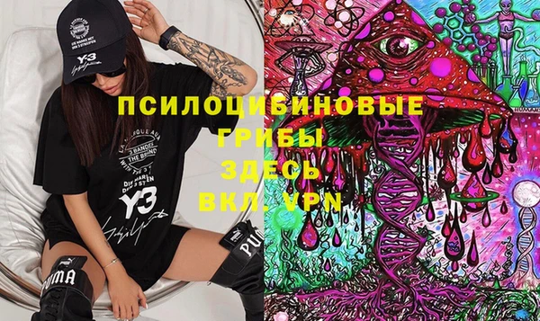 меф VHQ Абдулино